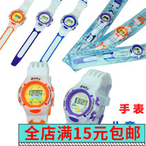 Childrens watches toys boys and girls students electronic small ideas will move around adjustable gift stalls wholesale