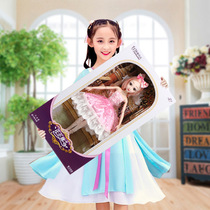 Girl toy doll Princess suit birthday gift box House 6 Three Four 3 one 7 one 9 year old girl Tanabata gift