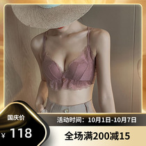 2020 new beauty back underwear women without steel ring gathered small breasts sexy French collocation baby bra summer