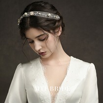 Mantingfang (Xinghai)Korean new handmade headdress sweet bride wedding headdress Sen Department Xianmei headdress