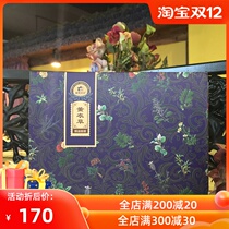 Princess Lavender essential oil mask 12 tablets moisturizing and soothing skin water oil