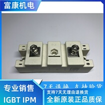 New SKKE290F06 SKKE301F12 SKKE310F12 SKKE330F17