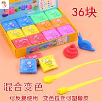 Plastic erasable wire drawing color No soft rubber mud can discoloration Puzzle Toy Creative Rubber Clay New