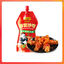 Lee Kum Ki Ki Tomato Sauce 320g mixed with spaghetti sauce ketchup ketchup