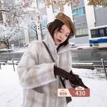 COTRE Independent design Snow-melted coffee plaid hazy long-haired mohair coat
