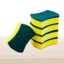 Shangqi dish washing sponge Cleaning cloth cleaning decontamination dish washing cloth Kitchen supplies Brush bowl brush pot artifact