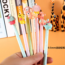 Creative cute cartoon automatic pencil 0 5mm activity pencil children push pencil primary school supplies prize