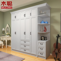 Wood Satoshi Brief Modern Flat Open Door Wardrobe Bedroom Overall Wardrobe Assembly Plate wardrobe locker Customized 028