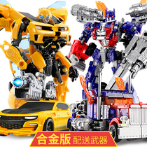 Deformation toy model car King Kong robot Bumblebee dinosaur cable hand-made alloy genuine childrens boy