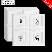 Nordic wallpaper self-adhesive childrens room bedroom warm cartoon anti-collision color bedside soft bag decorative background wall paper