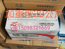 Camel battery 12V120AH suitable for truck agricultural vehicle engineering vehicle loader hot sale