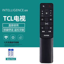 TCL TV remote control RC601 JCI1 JC12 through L43P2-UD D55A9C D49A730U