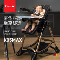 Pouch Baby Dining Chair Home Safety Anti-Fall Foldable Multifunction lying baby dining table and chairs K05max