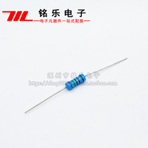 6K8 0 5W Five-color ring metal film resistor 1% 6 8K carbon film resistor components with a single 50