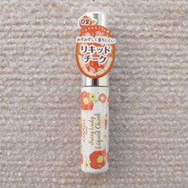 CANMAKE liquid blush lip and cheek dyed waterproof new shizaki is the same