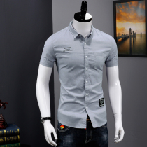  Mens short-sleeved shirt summer thin cotton slim-fitting handsome casual inch shirt youth Korean version of the trend mens shirt