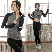 2017 New sports suit female autumn Korean running fitness three-piece sweater jacket slim slim yoga suit