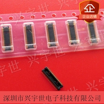DF30FC-40DP-0 4V original guang lai inlet connector 40p 0 4mm spacing public seat board-to-board