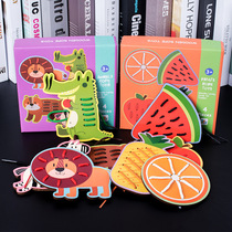 Dora large fruit animal threading board MG17 0 31 childrens educational early wooden table toy game