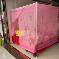 Mosquito net home encrypted thick mosquito net dustproof top mosquito net dormitory upper and lower bunk mosquito net home double flat