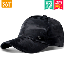  361 degree hat Mens summer baseball cap tide sunscreen sun visor womens summer face cover all-match sun hat cap