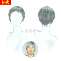 Mother full head hair high-end realistic wig set middle-aged and elderly lady hair wig female short hair