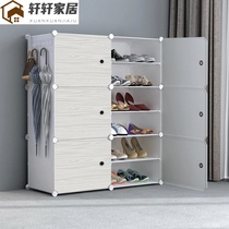 Shoe Cabinet Domestic Doorway Rental House Plastic Thickened Multilayer Rental Outdoor Aisle Simple Shoe Rack Simple Economic type