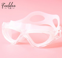 Feiduo goggles Womens HD waterproof and anti-fog large frame mens swimming glasses equipment large frame transparent diving goggles New