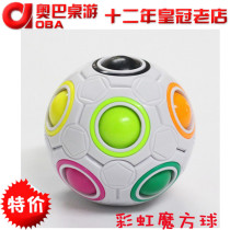 Rainbow Cube Ball Press type Intelligence Rubiks Cube Game Childrens hands-on brain puzzle parent-child interactive board game toys