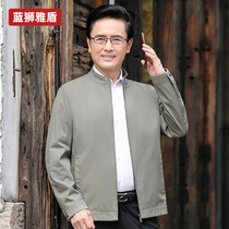 Dad spring and autumn cotton jacket thin middle-aged mens casual jacket middle-aged mens loose cotton jacket