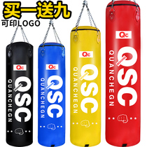 Gym boxing sandbag Sanda hanging sandbag Taekwondo martial arts home adult children training fitness equipment