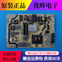 Original TCL L39F3320B L42E4500A-3D power 40-E371C4-PWH1XG PWG1XG