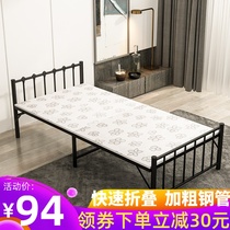 Folding bed Hard board bed for home single bed Simple Bed Twin Beds Portable Lunch Break Bed Economy Type Children Escort Bed