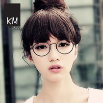 Literary youth ultra-light metal handmade retro glasses frame small face round frame mens and womens finished myopia glasses tide