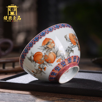 Jingdezhen ceramic hand-painted ink alum red peach master cup large tea cup Kung Fu Tea cup Tea cup tea cup tea bowl