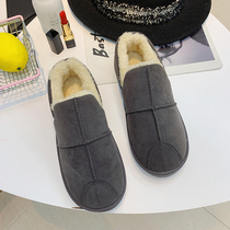 Gross Wool Shoes Cotton Shoes Men Winter Cotton Slippers Mens Home Home Interior Warm Bag Heel Outwear Plus Suede Bean Shoes