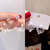 Super flash anti-allergic earrings moving female studs Super fairy Crystal fresh earrings