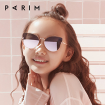 Parimon high-end childrens sunglasses tide personality cat eye hollow girl student student anti-ultraviolet sun glasses 63204