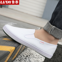 Lutai summer new all-match small white shoes mens shoes tide shoes casual shoes mens cloth shoes breathable canvas shoes men