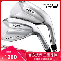 HONMA Red Horse Golf Dug Golf Club TW-W Men Dug Rod New 60 8