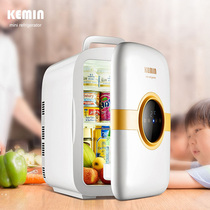 Komin K22L car small refrigerator Mini small household bedroom dormitory rental car home dual-use single use