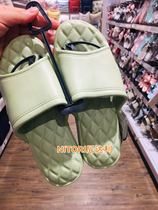 NITORI indoor couple men and women cool drag home lazy slippers texture Lingge technology long-lasting antibacterial