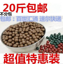  Mud ball bullet 8mm9mm super hard pottery ball mud ball bullet beads steel ball mud ball 10mm free mail slingshot