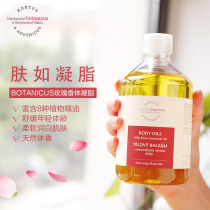Czech Bo Aromatherapy Rose Fragrant Body Condenser MASSAGE Oil Aromatic Beauty White Tightening MASSAGE Rose Oil
