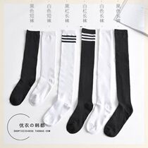 Socks half cut with middle school high socks girls school uniform middle tube spring and autumn white student socks over the knee socks.