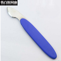 Repair Table Tool Straight Pry Knife Open Back Cover Teething Top Cover Repair Table Tool Changing Battery Tool Opener