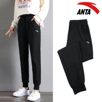 Anpedal Sportpants Women Long Pants 2022 Springtime New Official Web Flagship Knit bouquet Pants Cotton Pants Cotton swepants