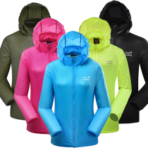 Sunscreen clothes womens outdoor skin windbreaker Mens and womens lovers breathable quick-drying sunscreen clothes mens summer