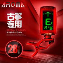 Aroma AT200G Professional Guzheng tuner Special tuner Clip-on universal automatic