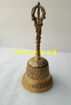 Taoist supplies Taoist instruments Taoist instruments bells copper bells Taoist bells three-pronged copper bells three clear bells